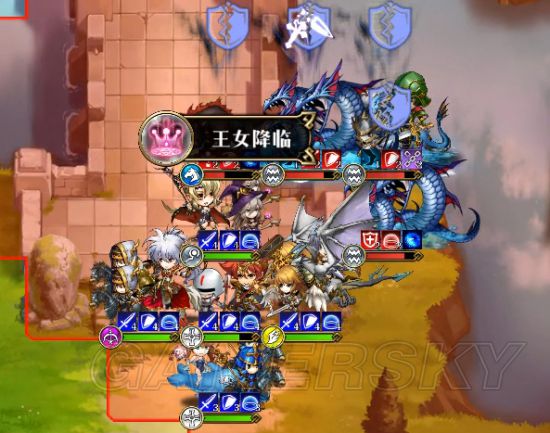 iefans手游