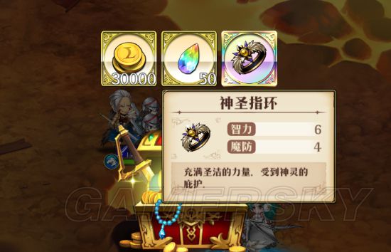 iefans手游