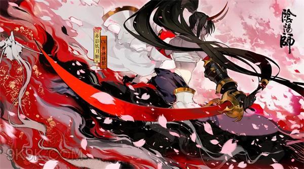 阴阳师赤影妖刀姬配合与克制关系