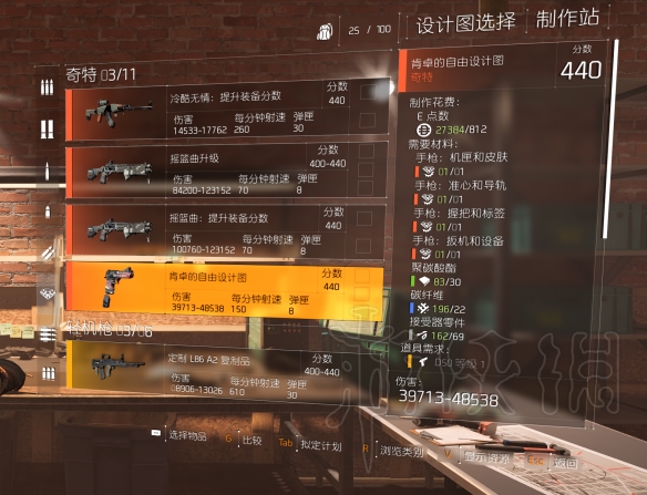 iefans网
