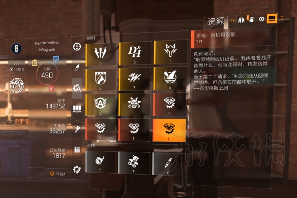 iefans网
