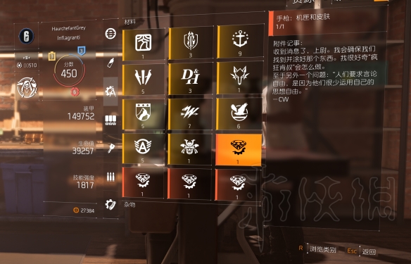 iefans网