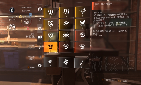 iefans网