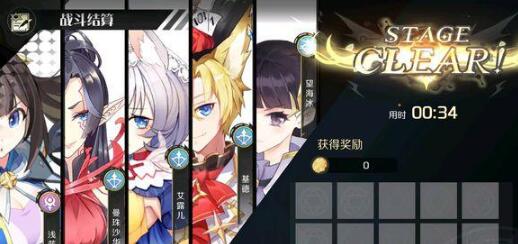 造物2爬塔竞速站位阵容搭配详解