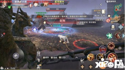 完美世界手游桃园炼狱副本阵容选择推荐