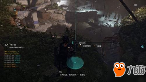 全境封锁2十字幻象死亡钻石四个面具获得方法 位置坐标介绍