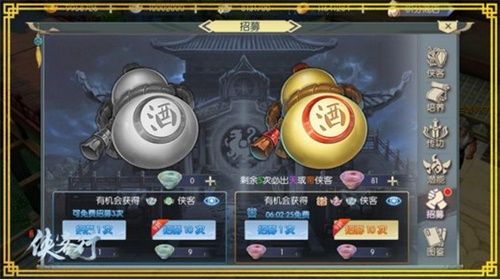 侠客行手游侠客潜能怎么培养 侠客潜能培养攻略