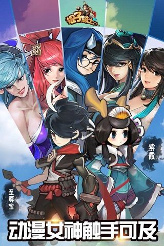 棍子骑士手游阵容怎么搭配 新手有什么福利