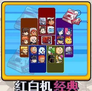 猎魔赏金手游怎么获取宝物 宝物挑战玩法攻略