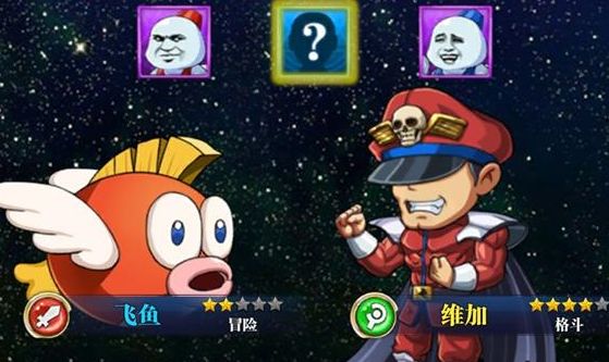 猎魔赏金手游阵容怎么搭配 阵容搭配攻略