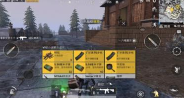 绝地求生刺激战场树枝怎么得