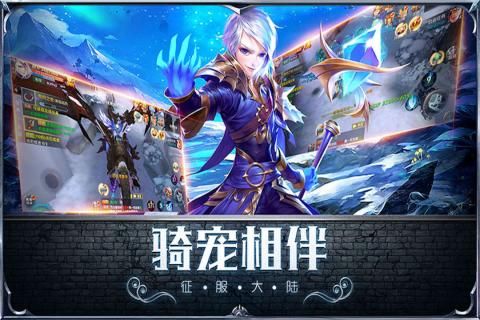 暗黑起源手游平民新手怎么赚钱 平民新手赚钱攻略