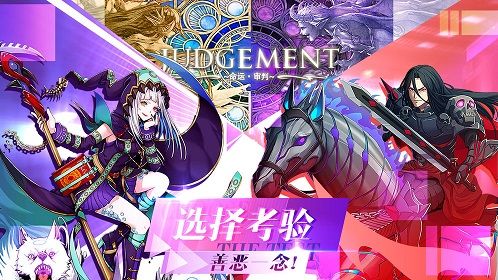 幻灵战歌手游商店买什么好 商品购买推荐