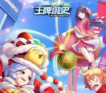 王牌御史手游SS角色哪个最厉害 SS角色排行