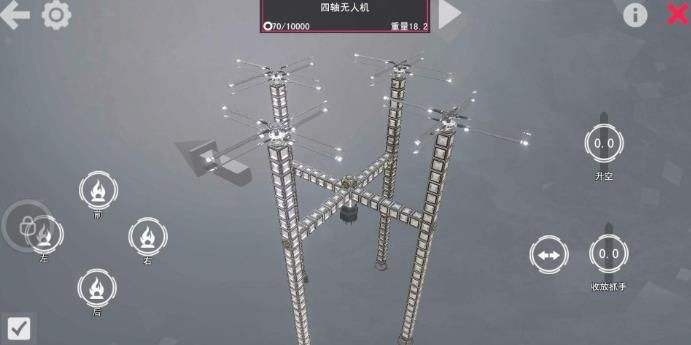 我的战舰机械世纪入门飞行器怎么组装 入门飞行器组装攻略