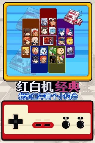 猎魔赏金手游夺宝奇兵怎么玩 夺宝奇兵玩法详解