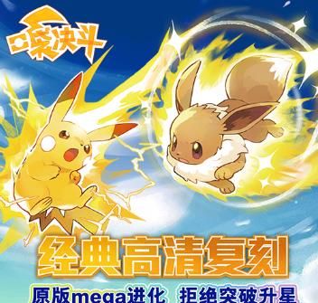 口袋决斗手游骑拉帝纳怎么培养 骑拉帝纳培养攻略