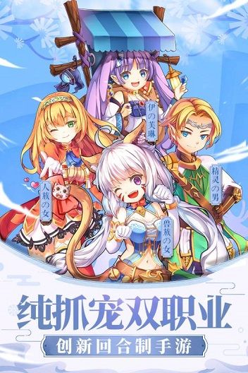 戒灵传说手游兽王20-30级选择什么天赋 兽王30级天赋技能选择推荐