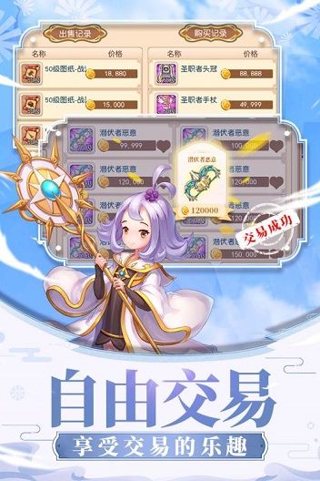 戒灵传说手游战士20-30级天赋怎么加点 战士20-30级天赋加点攻略