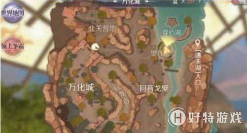 完美世界手游金大叔比武任务怎么做？