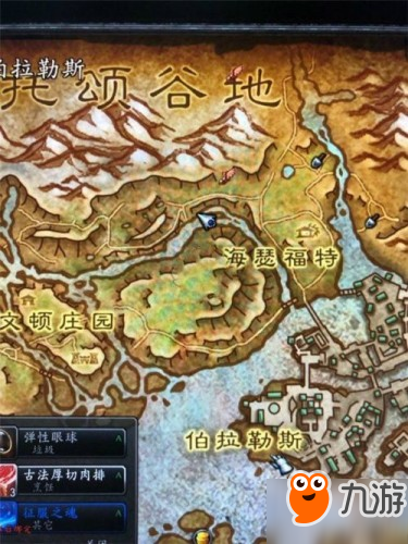 魔兽世界8.15征服之魂不可错过的介绍攻略