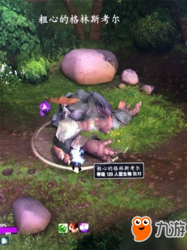 魔兽世界8.15征服之魂不可错过的介绍攻略
