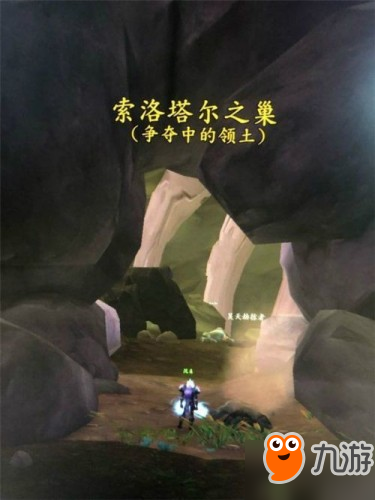 魔兽世界8.15征服之魂不可错过的介绍攻略