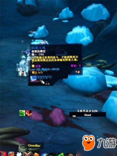 魔兽世界8.15征服之魂不可错过的介绍攻略