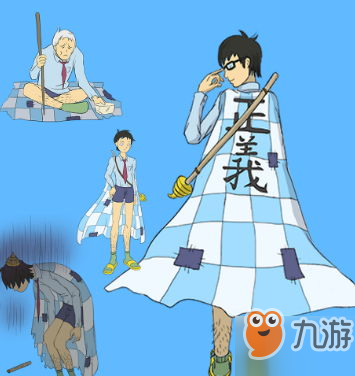 白日梦大作战第15关通关方法分享