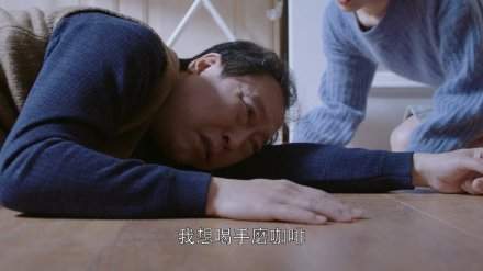 都挺好苏大强表情包-苏大强Q版表情包大全