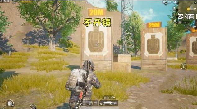 刺激战场野牛冲锋枪配件怎么选 野牛冲锋枪配件推荐[多图]图片3