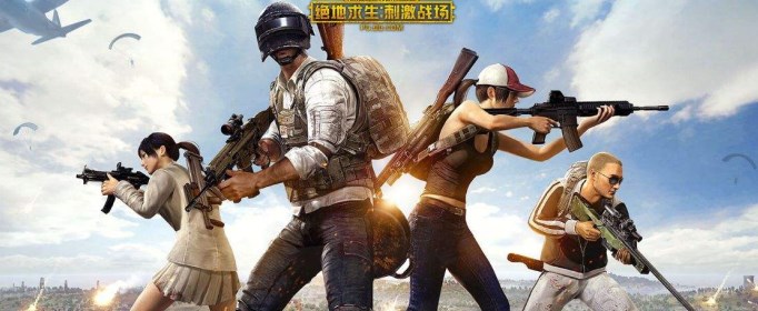 绝地求生刺激战场怎么进入极寒模式？