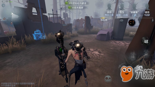 第五人格修机阵容有哪些？光速修机阵容介绍