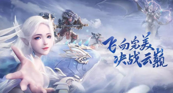 完美世界手游每日问答答案汇总