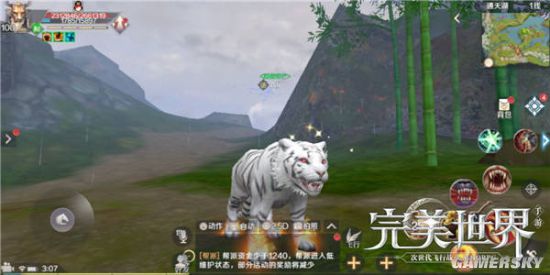 iefans手游