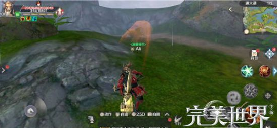 完美世界手游妖兽PVP技巧