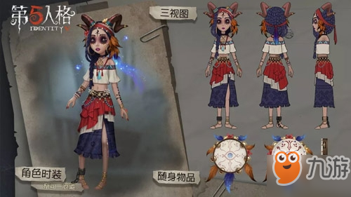第五人格祭司新皮肤厄运怎么获得？获得方法分享