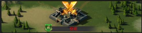 谋天下赛季夺城玩法介绍