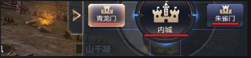 谋天下赛季夺城玩法介绍