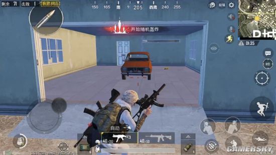 刺激战场P城刚枪攻略 P城怎么刚枪
