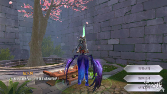 iefans网