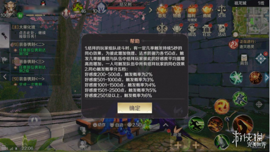 iefans网