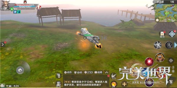完美世界手游妖兽单人及双人PVP打法技巧详解[多图]图片1