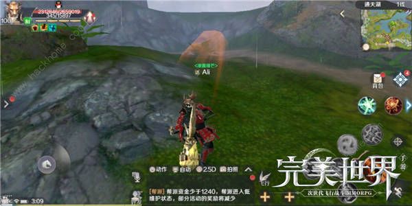 完美世界手游妖兽单人及双人PVP打法技巧详解[多图]图片2