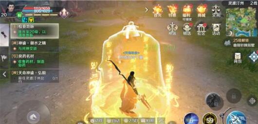 完美世界手游武侠竞技场克制技巧