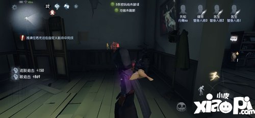第五人格先知使用役鸟时机推荐