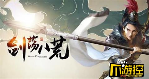天涯明月刀手游神威心法搭配攻略2