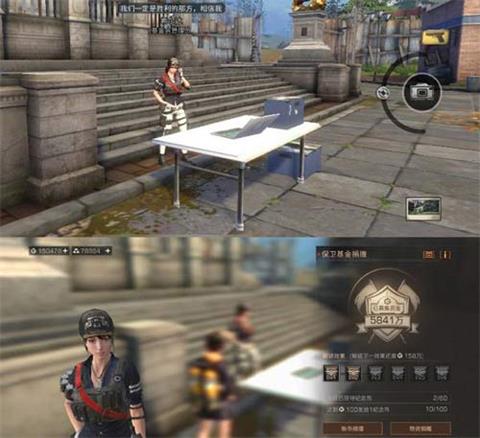 明日之后钢铁入侵全方位攻略