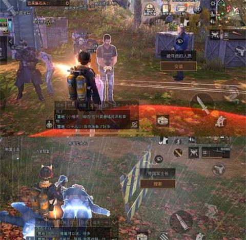 明日之后钢铁入侵全方位攻略