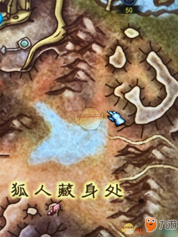 魔兽世界征服之魂材料怎么获得